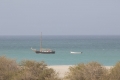 Cabo Verde, Kapverden